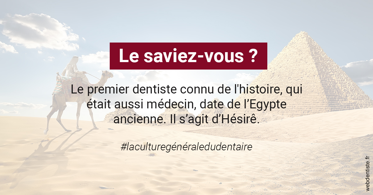 https://scp-chirurgien-dentiste-anais-freckhaus.chirurgiens-dentistes.fr/Dentiste Egypte 2