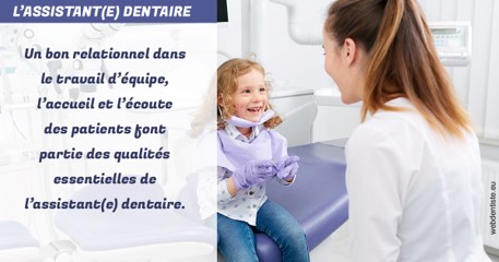 https://scp-chirurgien-dentiste-anais-freckhaus.chirurgiens-dentistes.fr/L'assistante dentaire 2